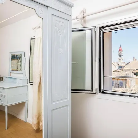 Arco Collection Corfu (city)