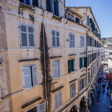 Arco Collection * Corfu (city)